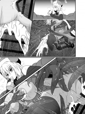 [憑依の刻 (しまかわ)] メスガキ魔法少女は大っ嫌いなざこ妖魔に体を取り込まれたので感覚遮断の魔法を使って朝まで耐える [中国翻訳] [DL版]_082