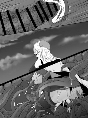 [憑依の刻 (しまかわ)] メスガキ魔法少女は大っ嫌いなざこ妖魔に体を取り込まれたので感覚遮断の魔法を使って朝まで耐える [中国翻訳] [DL版]_071