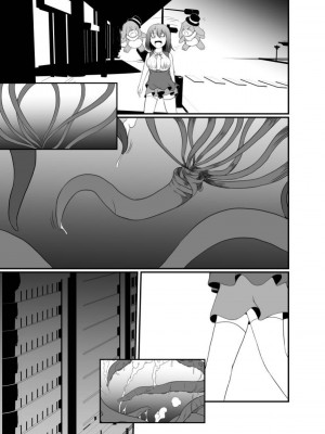 [憑依の刻 (しまかわ)] メスガキ魔法少女は大っ嫌いなざこ妖魔に体を取り込まれたので感覚遮断の魔法を使って朝まで耐える [中国翻訳] [DL版]_056