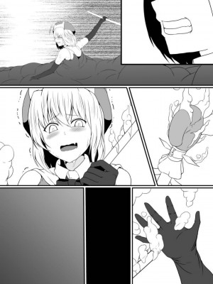 [憑依の刻 (しまかわ)] メスガキ魔法少女は大っ嫌いなざこ妖魔に体を取り込まれたので感覚遮断の魔法を使って朝まで耐える [中国翻訳] [DL版]_087