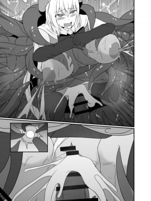 [憑依の刻 (しまかわ)] メスガキ魔法少女は大っ嫌いなざこ妖魔に体を取り込まれたので感覚遮断の魔法を使って朝まで耐える [中国翻訳] [DL版]_098