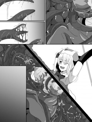 [憑依の刻 (しまかわ)] メスガキ魔法少女は大っ嫌いなざこ妖魔に体を取り込まれたので感覚遮断の魔法を使って朝まで耐える [中国翻訳] [DL版]_064