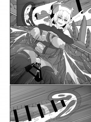 [憑依の刻 (しまかわ)] メスガキ魔法少女は大っ嫌いなざこ妖魔に体を取り込まれたので感覚遮断の魔法を使って朝まで耐える [中国翻訳] [DL版]_097