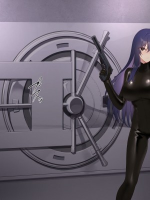 [メタモルフォーゼ (もみひげ)] 裏カジノ 潜入捜査官の失態_367