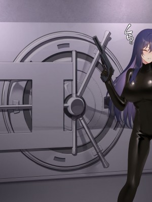 [メタモルフォーゼ (もみひげ)] 裏カジノ 潜入捜査官の失態_368