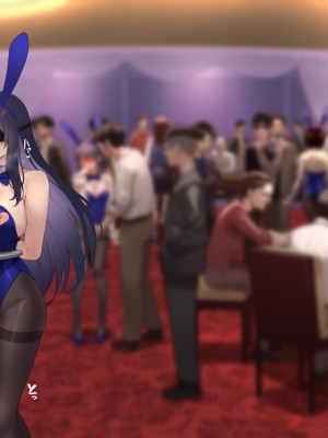 [メタモルフォーゼ (もみひげ)] 裏カジノ 潜入捜査官の失態_503