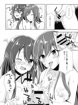 (C96) [ヒトまかせ (さくらののぞみ)] 誘惑ツインズ (アイドルマスター シャイニーカラーズ)_13