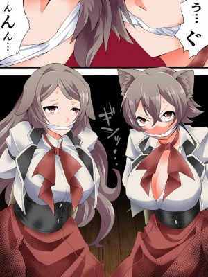 [Nightmare Express-悪夢の宅配便- (八雲銀次郎)] 585章-【閲覧禁止】強制的ED治療!!令嬢拉致監禁編-_02