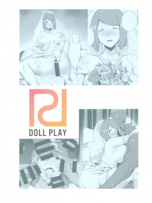 [DOLL PLAY (黒巣ガタリ)] アローラの夜のすがた総集編 (ポケットモンスター サン・ムーン)_192