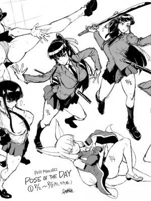 [煌野一人] 短篇合集_259