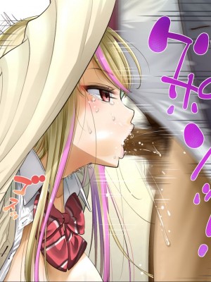 [銀ぺんぎん] 「時間停止＆金縛りアプリ」で憧れのギャルを無抵抗にしてヤリまくる！！ [中国翻訳]_039