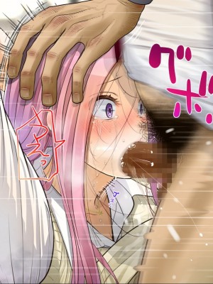 [銀ぺんぎん] 「時間停止＆金縛りアプリ」で憧れのギャルを無抵抗にしてヤリまくる！！ [中国翻訳]_305