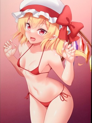 (C101)[月ノヒカリ計画 (東京ヤマネ)] フランドールとえっちなお遊び (東方Project)_17