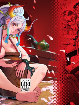 [MORUGAstudio (MORUGA)] 鬼姫さん家の日常 (ワンピース) [BLUE氪个人翻译] [DL版]_59