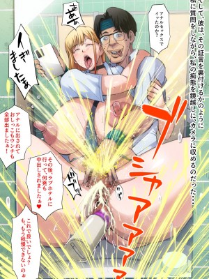 [B級サイト (bkyu)] 秘密の撮影会 (その着せ替え人形は恋をする)_12