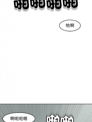 危險的請託 16-17話_16_14