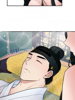 狂眼 11-12話_12_01