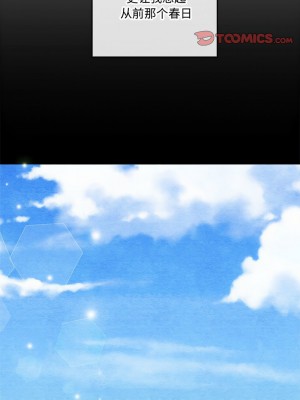 狂眼 11-12話_12_04