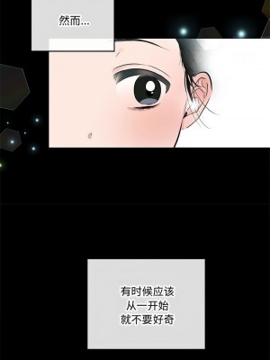 狂眼 11-12話_12_09