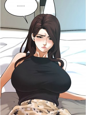 街頭幹架王 40-41話_41_04