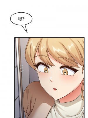 尻試之神學習法 10-11話_10_01