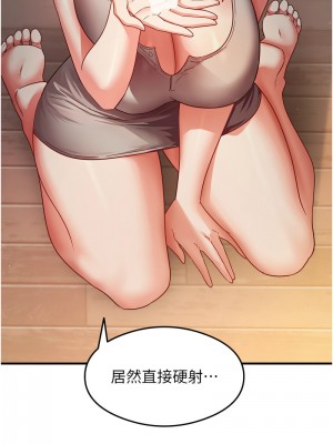 尻試之神學習法 10-11話_10_03