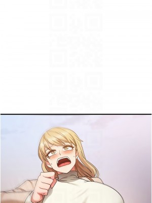 尻試之神學習法 10-11話_10_05