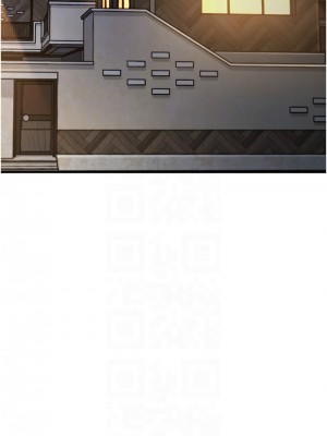 尻試之神學習法 10-11話_10_11