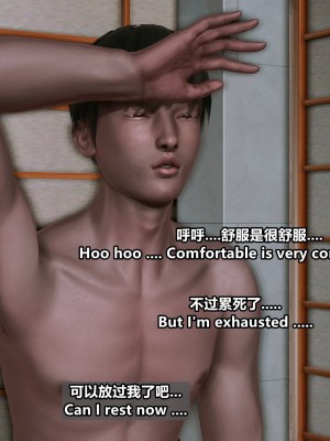 [点点滴滴灬] 我的淫乱妻子-奥莉Ollie 1（无水印、无码）_01_057