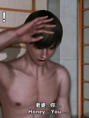 [点点滴滴灬] 我的淫乱妻子-奥莉Ollie 1（无水印、无码）_01_060