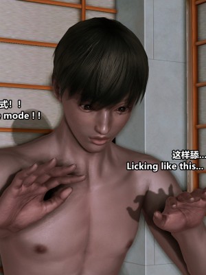 [点点滴滴灬] 我的淫乱妻子-奥莉Ollie 1（无水印、无码）_01_064