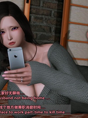 [点点滴滴灬] 我的淫乱妻子-奥莉Ollie 1（无水印、无码）_01_099
