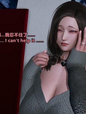 [点点滴滴灬] 我的淫乱妻子-奥莉Ollie 1（无水印、无码）_01_109