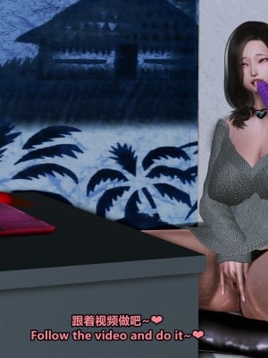 [点点滴滴灬] 我的淫乱妻子-奥莉Ollie 1（无水印、无码）_01_113