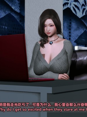 [点点滴滴灬] 我的淫乱妻子-奥莉Ollie 1（无水印、无码）_01_145
