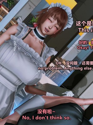 [点点滴滴灬] 我的淫乱妻子-奥莉Ollie 1（无水印、无码）_01_260