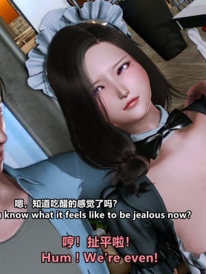 [点点滴滴灬] 我的淫乱妻子-奥莉Ollie 1（无水印、无码）_01_266
