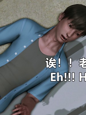 [点点滴滴灬] 我的淫乱妻子-奥莉Ollie 1（无水印、无码）_01_315