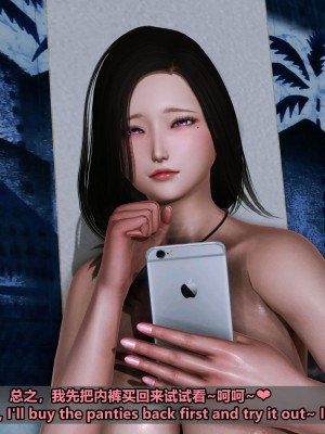 [点点滴滴灬] 我的淫乱妻子-奥莉Ollie 2（无水印、无码）_02_063