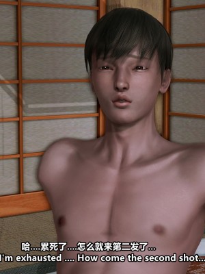 [点点滴滴灬] 我的淫乱妻子-奥莉Ollie 2（无水印、无码）_02_168