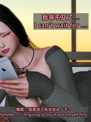 [点点滴滴灬] 我的淫乱妻子-奥莉Ollie 2（无水印、无码）_02_188