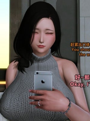 [点点滴滴灬] 我的淫乱妻子-奥莉Ollie 2（无水印、无码）_02_196