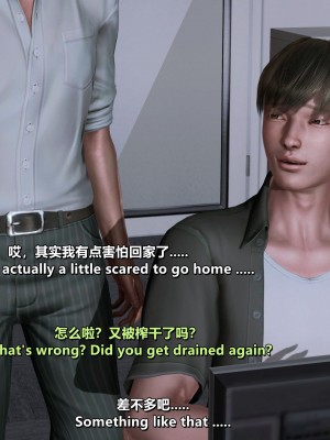 [点点滴滴灬] 我的淫乱妻子-奥莉Ollie 3（无水印、无码）_03_016