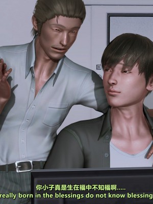 [点点滴滴灬] 我的淫乱妻子-奥莉Ollie 3（无水印、无码）_03_017