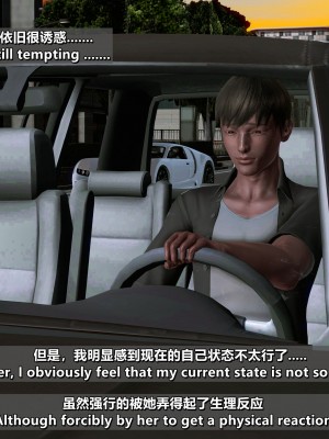 [点点滴滴灬] 我的淫乱妻子-奥莉Ollie 3（无水印、无码）_03_023