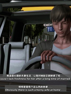 [点点滴滴灬] 我的淫乱妻子-奥莉Ollie 3（无水印、无码）_03_025