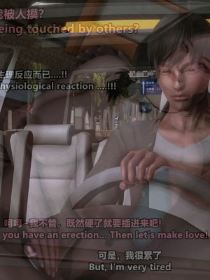 [点点滴滴灬] 我的淫乱妻子-奥莉Ollie 3（无水印、无码）_03_029