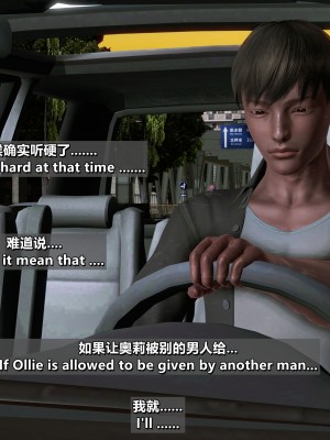 [点点滴滴灬] 我的淫乱妻子-奥莉Ollie 3（无水印、无码）_03_030