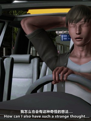 [点点滴滴灬] 我的淫乱妻子-奥莉Ollie 3（无水印、无码）_03_031