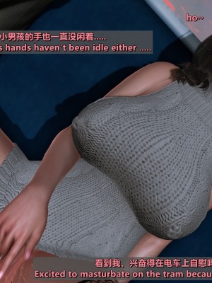 [点点滴滴灬] 我的淫乱妻子-奥莉Ollie 3（无水印、无码）_03_088